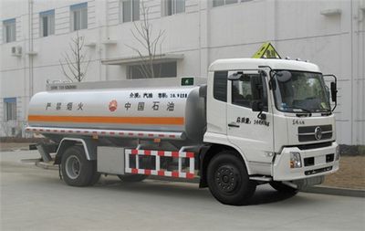 Sanli  CGJ5145GJY Refueling truck