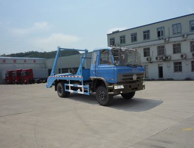 Geqi  CGQ5126ZBSKB Swing arm garbage truck