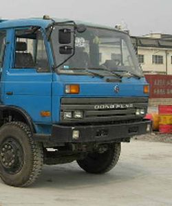 Geqi  CGQ5126ZBSKB Swing arm garbage truck