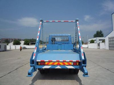 Geqi  CGQ5126ZBSKB Swing arm garbage truck