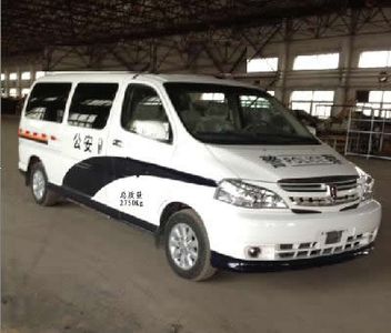 Fenghua  FH5030XZH1 Command vehicle