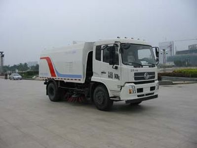 Fulongma  FLM5161TSL Road sweeper