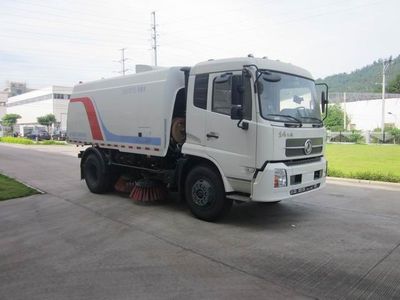 Fulongma  FLM5161TSL Road sweeper