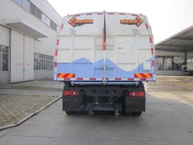 Fulongma  FLM5161TSL Road sweeper