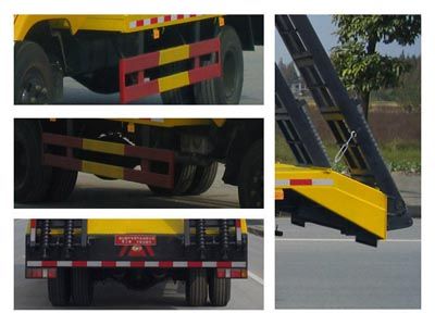 Chujiang  HNY5090TPB Flat transport vehicle