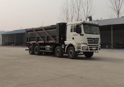 Xingshi  SLS5312TSGS4 Fracturing sand tank truck