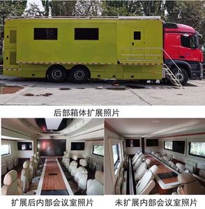 Shenglu  SLT5220XTXEH2L Communication vehicle