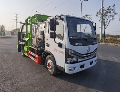 Tianlima  TPS5070TCAG6 Kitchen waste truck