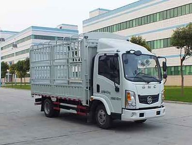 Benma  YBM5040CCY Grate type transport vehicle