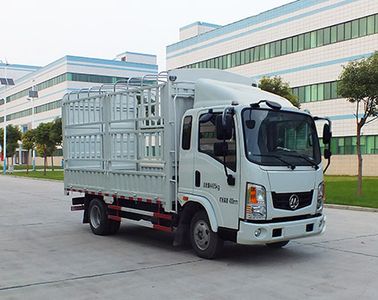 Benma  YBM5040CCY Grate type transport vehicle