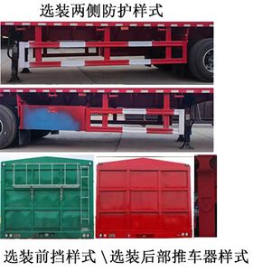 Zhuoyuchang  YCC9402CCY Gantry transport semi-trailer