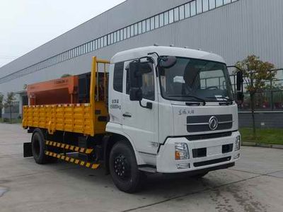 Zhonglian Automobile ZLJ5160TCXDFE5 Snowplow