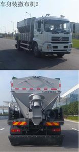 Zhonglian Automobile ZLJ5160TCXDFE5 Snowplow