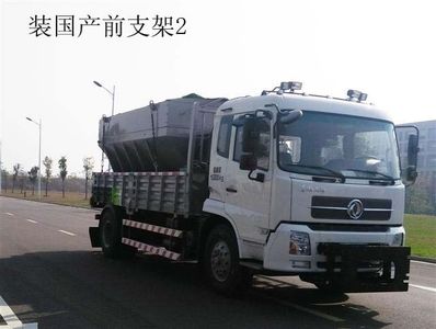 Zhonglian Automobile ZLJ5160TCXDFE5 Snowplow