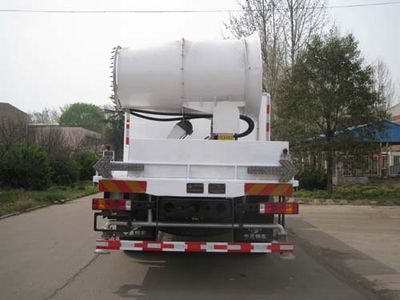 China National Petroleum Corporation (CNOOC) ZYT5160TDY Multi functional dust suppression vehicle