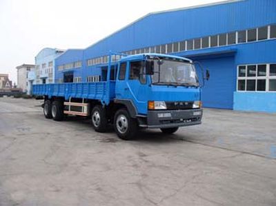 Jiefang Automobile CA1381P1K2L7T4A80 Flat headed diesel truck