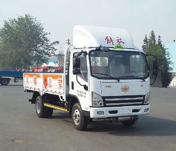 Jiefang AutomobileCA5077TQPP40K50L1E5A84Gas cylinder transport vehicle