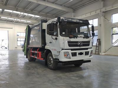 Cheng Liwei  CLW5160ZYSDP Compressed garbage truck