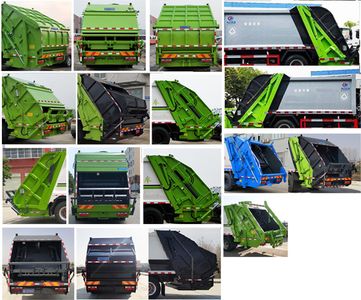 Cheng Liwei  CLW5160ZYSDP Compressed garbage truck