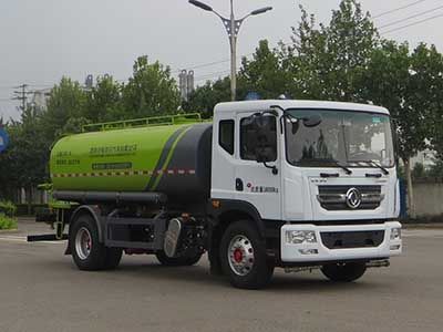 Lingyu  CLY5182GSSE6 Sprinkler truck