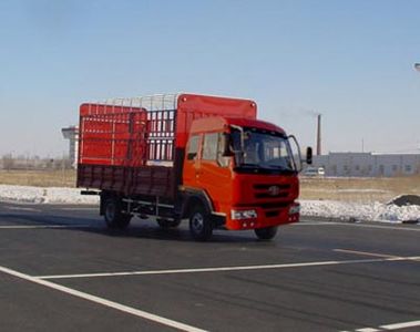 Changchun brand automobiles CQX5095CLXYK28 Grate type transport vehicle