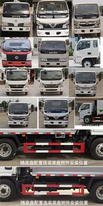 Dongfeng  DFZ5075ZZZ3CDF Hydraulic Lifter Garbage truck 