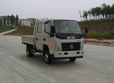 Dongfeng  EQ1048N4AC Truck