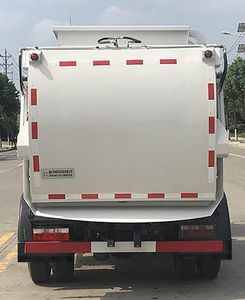 Emperor Environmental Sanitation  HDW5040TCAE6 Kitchen waste truck