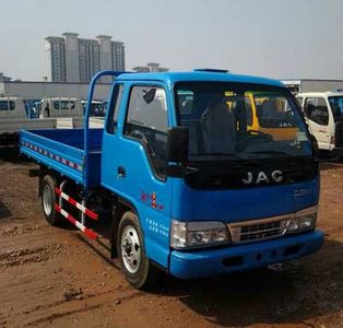 Jianghuai brand automobilesHFC1040P93K4B4Truck