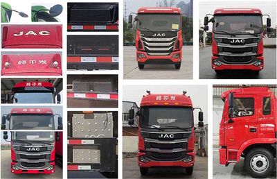 Jianghuai brand automobiles HFC5181CCYP3K3A50CS Grate type transport vehicle