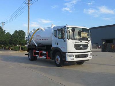 Jiudingfeng  JDA5165GXWDF5 Suction vehicle