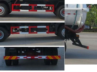 Jiudingfeng  JDA5165GXWDF5 Suction vehicle