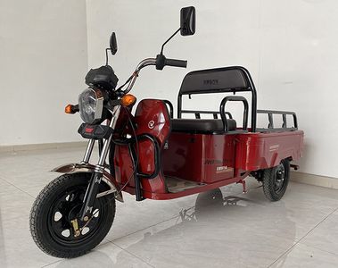 Five star Jinwanfu  JWF1000DZH5A Electric tricycle