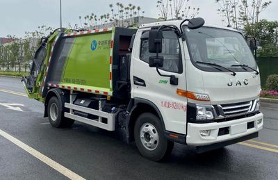 Jinchuang Jialan Brand Automobile KTE5080ZYSHFC6 Compressed garbage truck