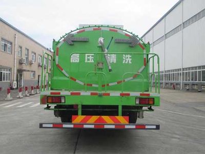 Yunli  LG5160GQXC Cleaning car