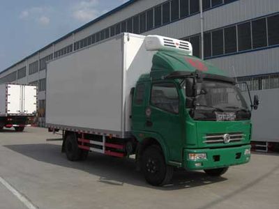 Qingchi  QYK5150XLC Refrigerated truck