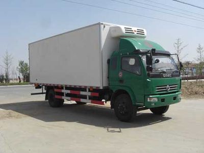 Qingchi  QYK5150XLC Refrigerated truck