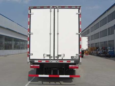 Qingchi  QYK5150XLC Refrigerated truck