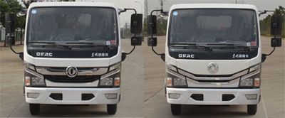 Shunde  SDS5042TGYE5 Liquid supply vehicle