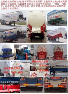 Liangyun brand automobile SLY9380GFL Medium density powder material transportation semi-trailer