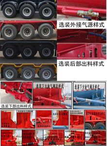 Liangyun brand automobile SLY9380GFL Medium density powder material transportation semi-trailer