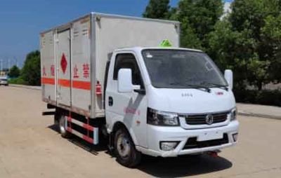 Wanglongwei  WLW5045XQYEQ6 Explosive equipment transport vehicle