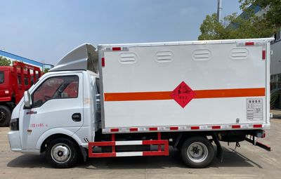 Wanglongwei  WLW5045XQYEQ6 Explosive equipment transport vehicle