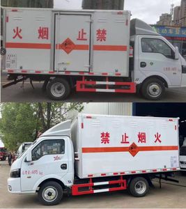 Wanglongwei  WLW5045XQYEQ6 Explosive equipment transport vehicle