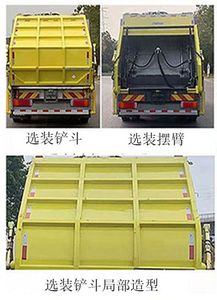 XCMG  XGH5180ZYSEBEV Pure electric compression garbage truck