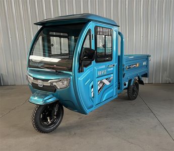 Yangtze River brand automobiles YZJ1500DZH6 Electric tricycle