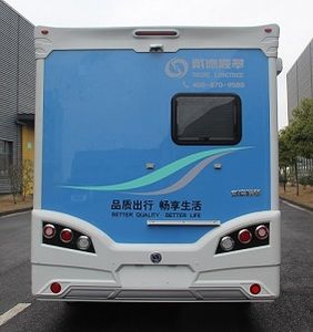 Daide  ZDD5047XLJ RV