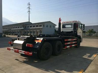 China National Automobile Corporation ZQZ5251ZXX detachable container garbage collector 