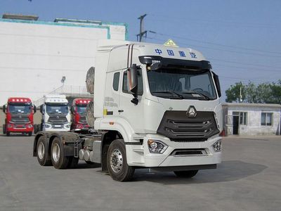 Haowo  ZZ4257V424JF1LW Dangerous goods towing vehicles