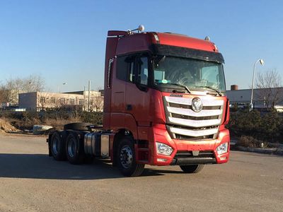 Ouman BJ4269SNFKBACSemi trailer tractor